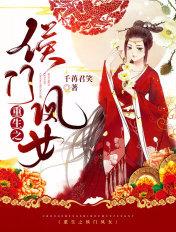 从虚幻到真实的创世之旅 颓废的阑珊