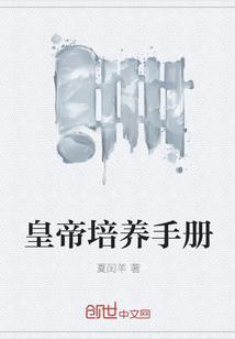 超次元我是神豪